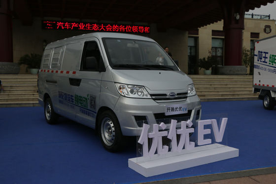 100 km/h Mini EV Bus Todos los camiones de pasajeros eléctricos 3 asientos KRE235