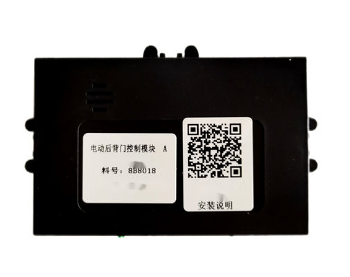 Pequeño SUV Manos libres de energía Kit del portón trasero GEELLY SX12 ICON ES8B8019